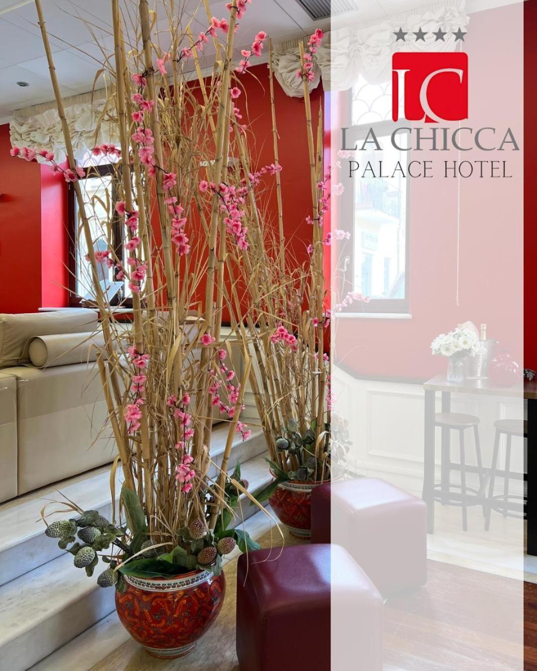 La Chicca Palace Hotel Милацо Екстериор снимка